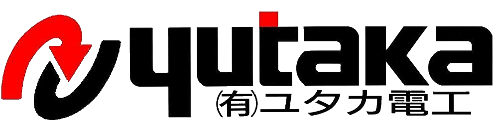 有限会社ユタカ電工